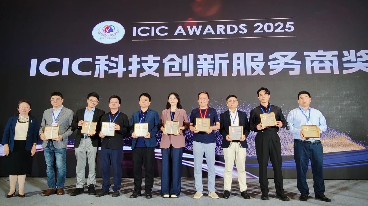 微信图片_20250427140230.jpg