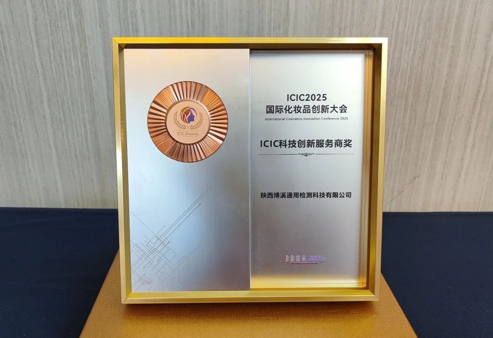 微信图片_20250427140339.jpg